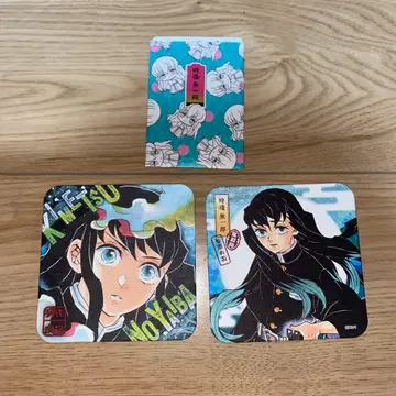 토키토 무이치로 코스터 스티커 세트 귀멸의 칼날