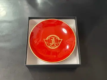 용과 같이 관혼상제전 맹세의 문장 술잔 마지마조