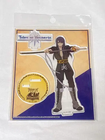 테일즈 오브 베스페리아 유리 로웰 아크릴 스탠드