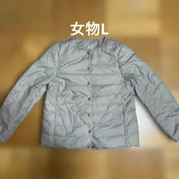 [ 여성용/새상품급 ] 무인양품 패커블 노카라 다운 자켓 옅은 베이지 L