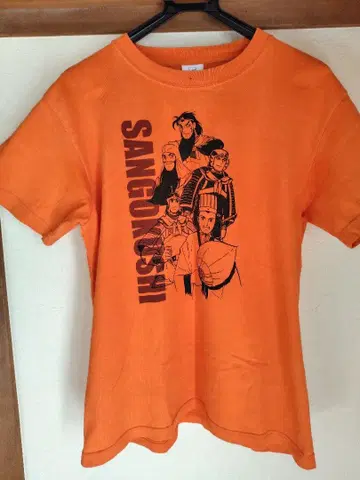 요코야마 미츠테루 삼국지 T셔츠 오렌지 반팔