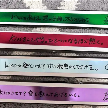 은테 4도서 탭나이 우타프리