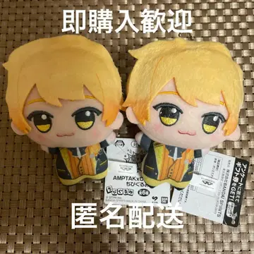 AMPTAKxCOLORS SD 인형 아키 2체 세트