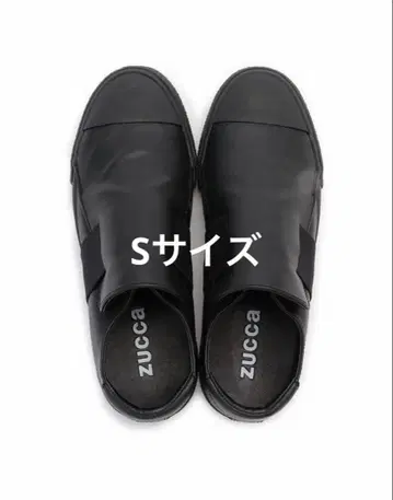 ZUCCa 벨티드 스니커즈 S 사이즈 블랙
