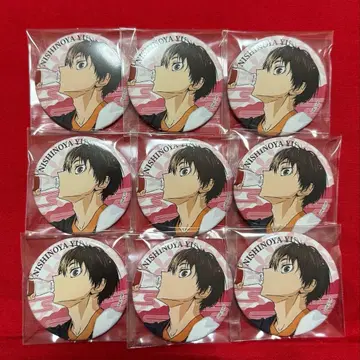 하이큐!! 극락탕 콜라보 캔뱃지 니시노야 유우 9개 세트
