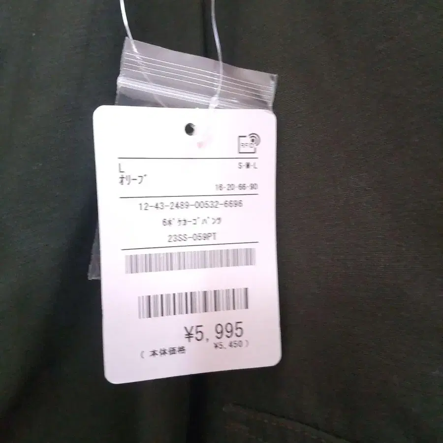 4번째 상품 이미지