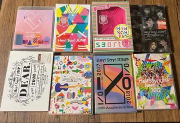 Hey! Say! JUMP 라이브 투어 2012-2020 7개 세트