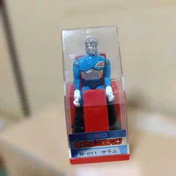 [타카라] 캡슐 미크로맨 M011 사 뉴미크로맨
