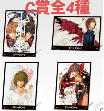 제일복권 데스노트 C상 아크릴 보드 전 4종 컴플리트