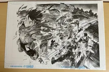 나의 히어로 아카데미아 디지털 원고 프린트 원 A조 미개봉품 하자품