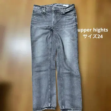 어퍼 하이츠 그레이 데님 팬츠