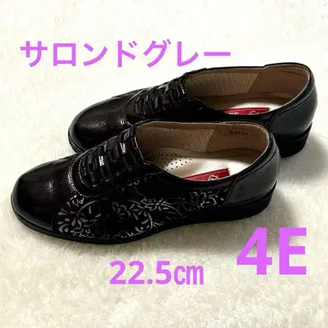 SALON DE GRES 사롱 드 그레이 컴포트 슈즈 4E 일본제