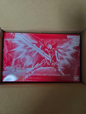 데스티니 건담 SPEC 2 최종 결전 이미지