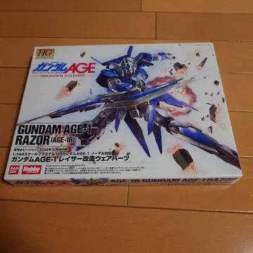 건담 AGE-1 레이저 개조 웨어 키트