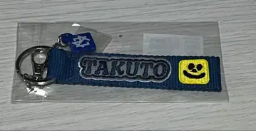 MAZZEL TAKUTO 타쿠토 키링