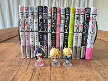 [ 최애의 아이 ] 1-16 전권 세트 코치무이테 Fig 3점 세트 포함