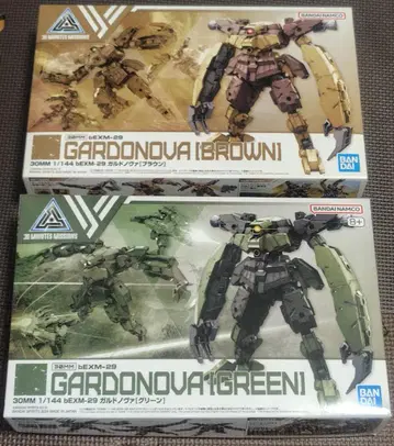 30MM 가르드 노바 [브라운 그린] 세트 [새상품 미개봉]