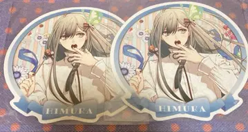 올림피아 소와레 힘카 화이트데이 스티커