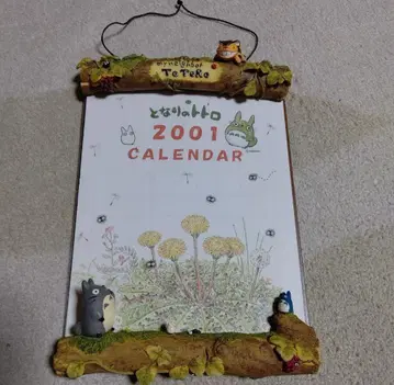 이웃집 토토로 2001년 미니 벽걸이 달력 프레임 미사용 새상품 지브리