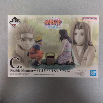 제일복권 NARUTO 나루토 파도 나라 편 C상