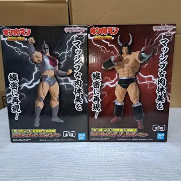 근육맨 퍼펙트 오리진 편 피규어 2체 세트