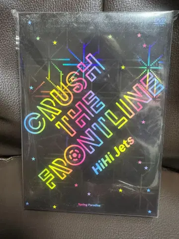 HiHi Jets CRUSH THE FRONTLINE DVD