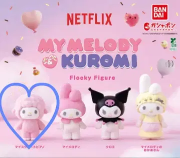 [ 새상품 ] BANDAI 마이멜로디 & 쿠로미 마이스위트 피아노