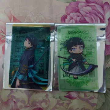 약사의 혼잣말 클리어 카드 셀렉션 마오마오 2장 세트