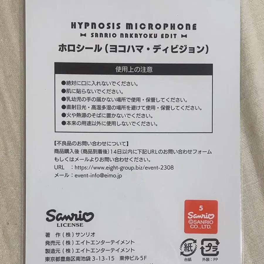 3번째 상품 이미지