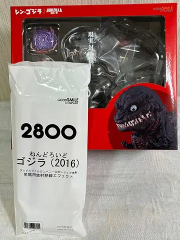 [미개봉 새상품](특전 포함) 넨도로이드 고질라