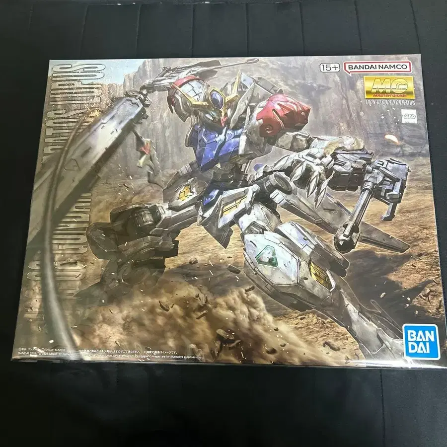 1번째 상품 이미지