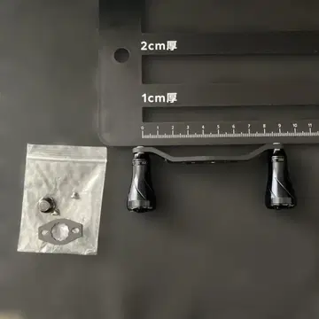 고메스 카본 핸들 노브 세트