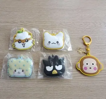 산리오 시크릿 러버 미러 키링 묶음 판매