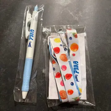 아오하타 넥스트랩 볼펜