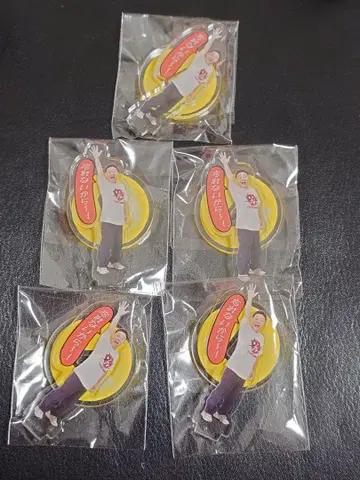 고리파라 견문록 실사판 미니 아크릴 스탠드 잊지 않으니까~! 5점