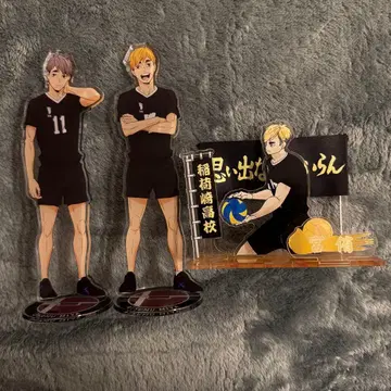 미야 형제 세트 판매