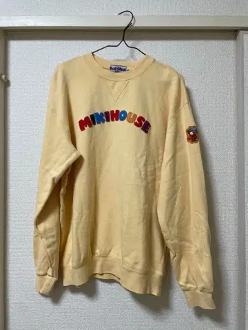 미키 하우스 컬러풀 로고 트레이닝복 M 사이즈