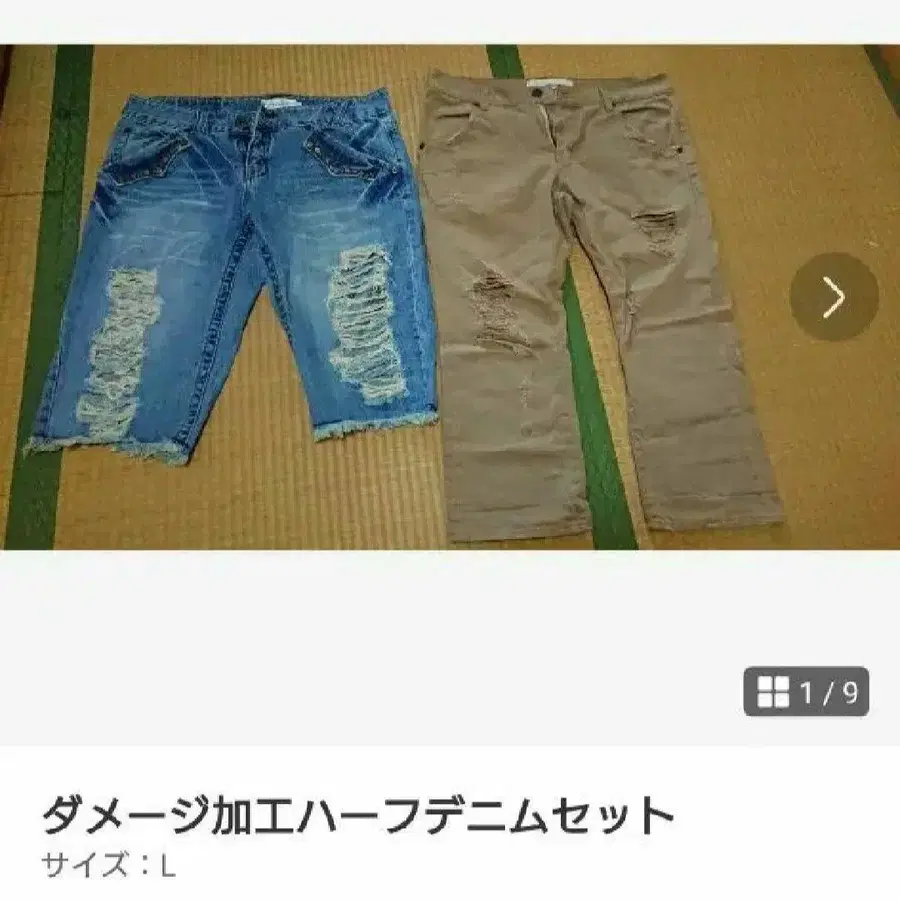 1번째 상품 이미지