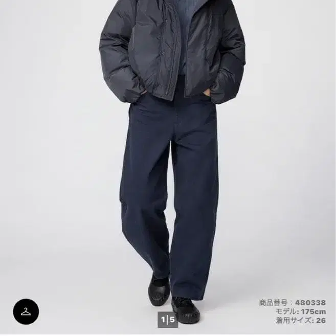 1번째 상품 이미지