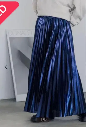 JEANASIS 글리터 플리츠 스커트