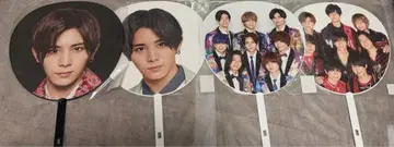 야마다 료스케 Hey! Say! JUMP 부채 4장 세트