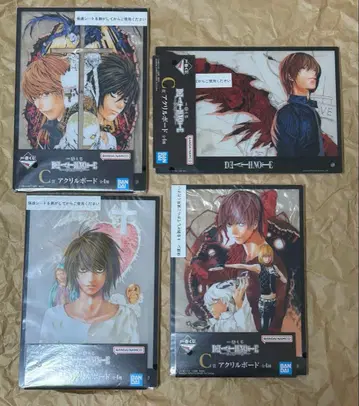 제일복권 데스노트 Death note C상 아크릴 보드 4종 세트