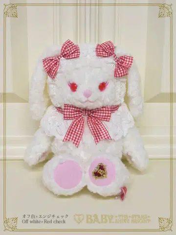 우사쿠먀 미니백 오프화이트 x 크림슨 체크