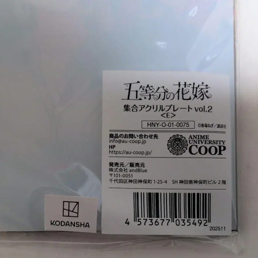 2번째 상품 이미지