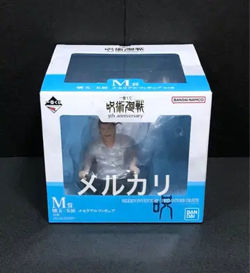 제일복권 주술회전 5th anniversary M상 메모리얼 피규어