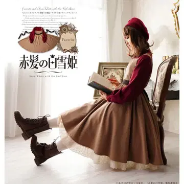 Favorite 콜라보 빨강머리 백설공주 원피스