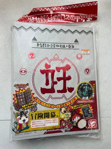 [ 미개봉품 ] 요괴워치 초요괴대사전 요괴게라포 티 스타 버스터즈 창간호