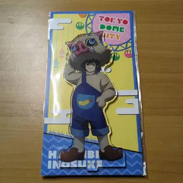 귀멸의 칼날 하시비라 이노스케 아크릴 스탠드 도쿄 돔 시티