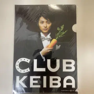 코이케 테페 CLUB KEIBA 클리어 파일
