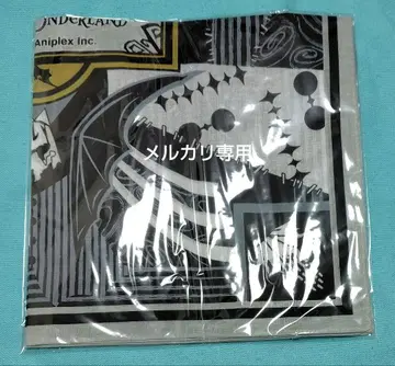 트위스테 스컬리 손수건